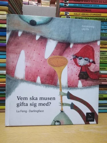 Vem ska musen gifta med? Lu Feng. Very fine plus. BM