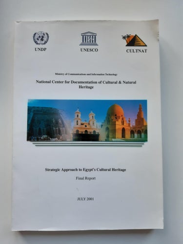 Strategic Approach to Egypt's Cultural Heritage, 2001