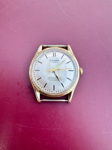 Citizen 17 Jewels Mekanisk Klocka