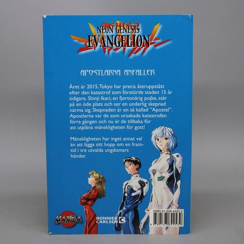 Neon Genesis Evangelion : Apostlarna Anfaller Vol 1 2004 (Manga på Svenska)