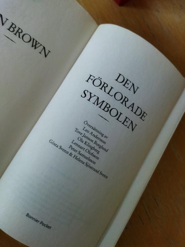 Den förlorade symbolen Dan Brown. Bok. Very Fine