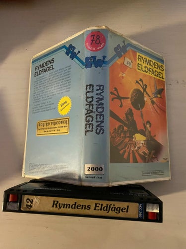 Rymdens eldfågel - Space Firebird 2772 (1980) - Walthers - Video 2000