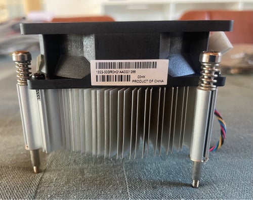 AVC CPU-kylare med fläkt