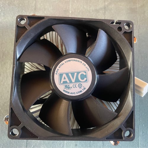 AVC CPU-kylare med fläkt