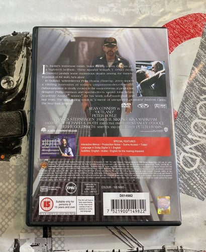 OUTLAND (1981) ENGELSK UTGÅVA I FINT SKICK! KULT SCI-FI ACTION MED SEAN CONNERY