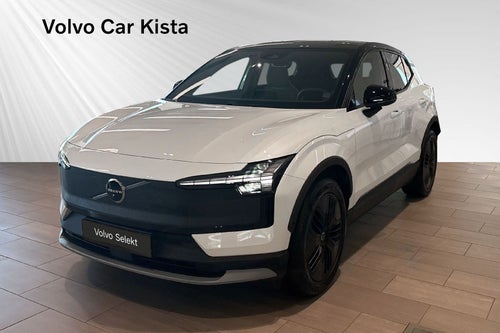 Volvo EX30 Cross Country Twin Motor Performance Perform Ultra Panorama 360Kam