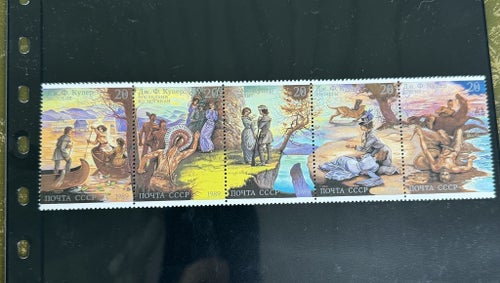 Sovjetunionen 1989