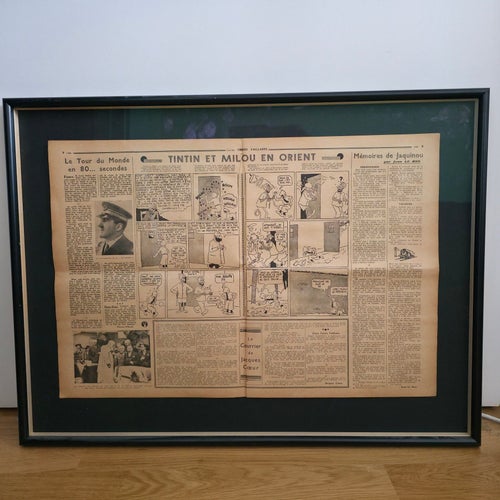 Tintin et Milou en Orient, 1935 - Original Cœurs Vaillants-sida, inramad