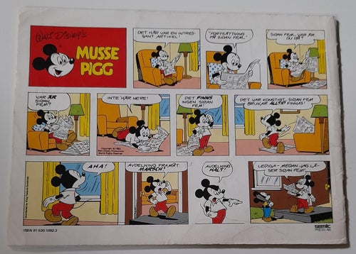 Musse Pig & Jan Lånben Album / Minialbum 1983