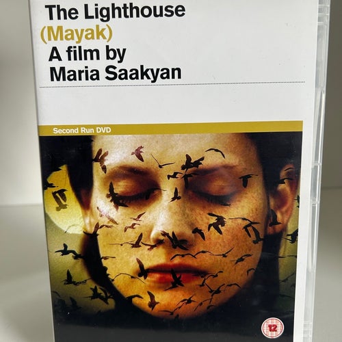 The Lighthouse (Mayak) DVD Second Run