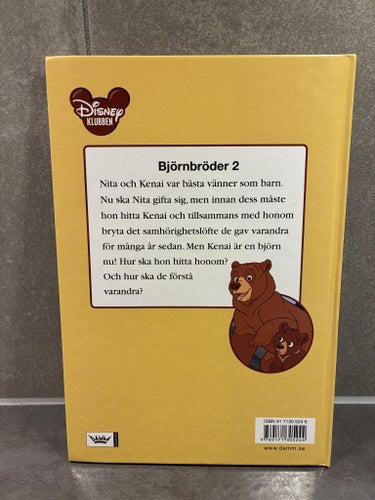 Helt ny! Disney! Björnbröder 2! Obläddrad!
