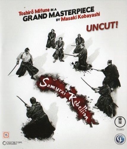 Samurai Rebellion (Uppror), Blu-ray
