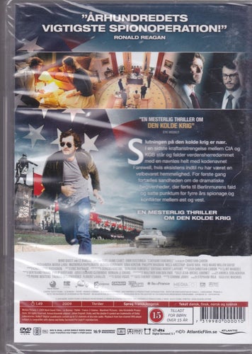 DVD / Farewell / Emir Kusturica, Willem Dafoe, Guillaume Canet / Ny & inplastad
