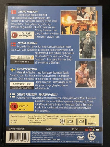 Crying Freeman (DVD)