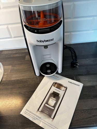 Baby Brezza Formula Pro Advanced