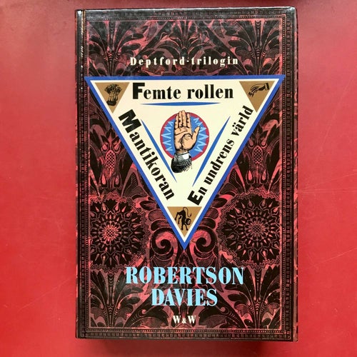DEPTFORD-TRILOGIN Robertson Davies 1990