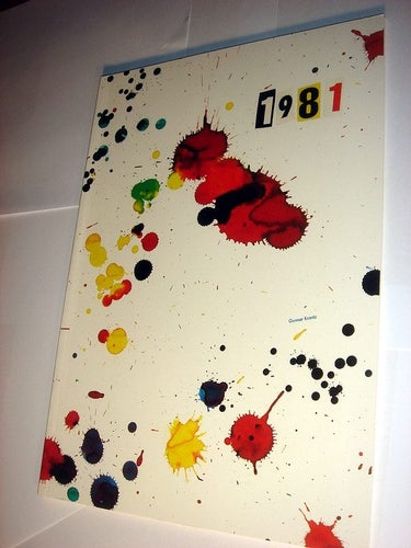 1981 NYTT ALBUM G Krantz Epix