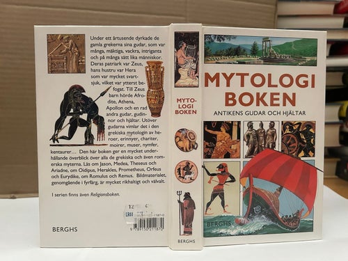 Mytologiboken Antikens Gudar och Hjältar av Colette Estin, Hélène Laporte