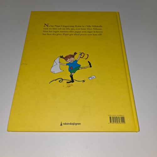 Känner du Pippi Långstrump? av Astrid Lindgren, 2016