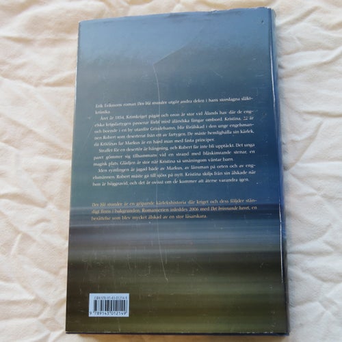 Den blå stranden av Erik Eriksson, 2006