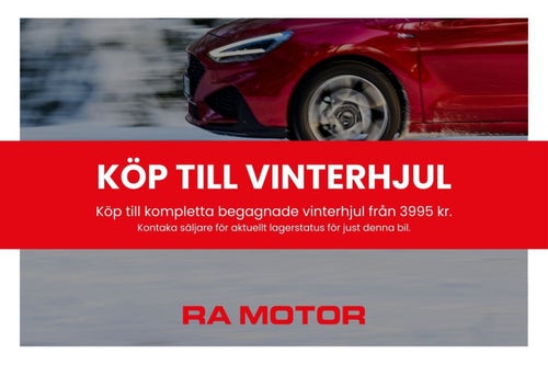 Nissan Qashqai 1.3 DIG-T XTRONIC-CVT, 158hk, 2025
