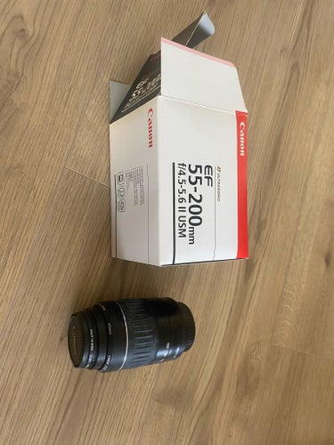 Canon EF 55-200mm f/4.5-5.6 II USM objektiv