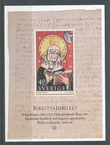 BLOCK 15. SUPER LYX Stämplat BLOCK BIRGITTAJUBILEET. JÖNKÖPING 1