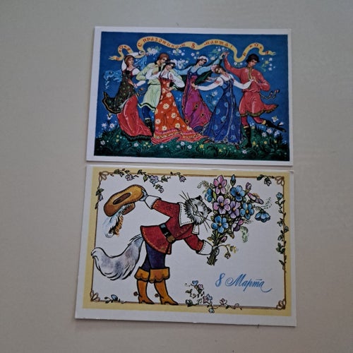 Vintage vykort USSR Ryssland år 1981,1984