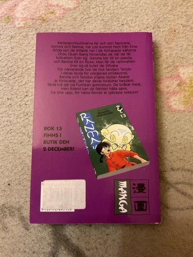 Ranma vol 12 - svenska manga anime fantasy rumiko takahashi inu yasha inuyasha
