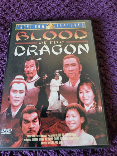 Blood of the Dragon DVD