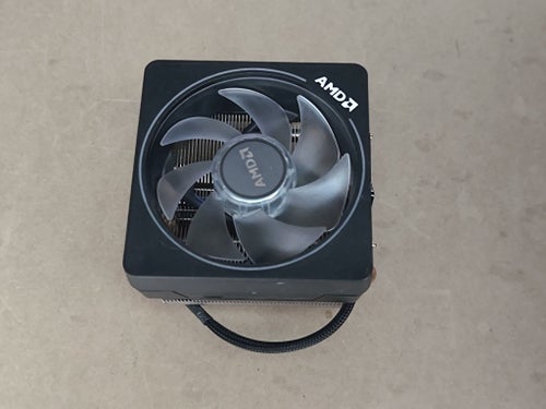 AMD Wraith prism CPU Cooler
