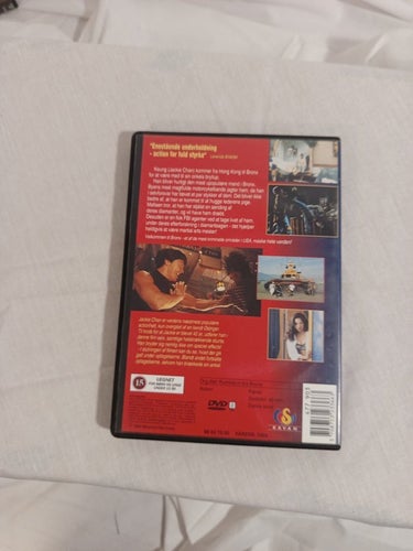 # Rumble in the Bronx / Ballade i Bronx – DVD | EAN: 5709165050531