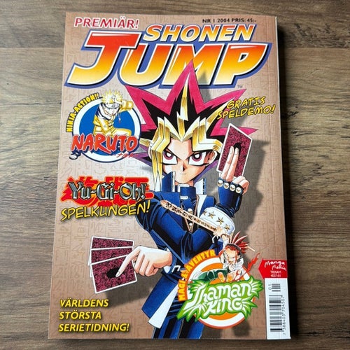 Shonen Jump - Nummer 1 2004 *FÖRSTA NUMRET*