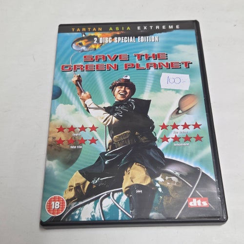 Save the green planet, 2 disc special edition DVD