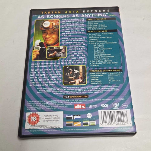 Save the green planet, 2 disc special edition DVD