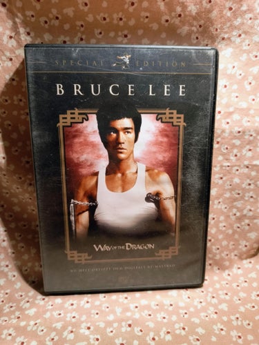 Bruce Lee - Way of the Dragon - Special Edition DVD