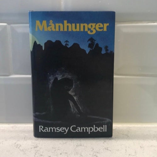 Månhunger av Ramsey Campbell, 1994 inbunden