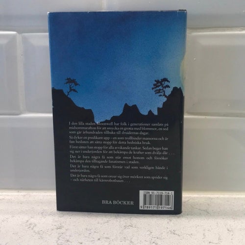 Månhunger av Ramsey Campbell, 1994 inbunden