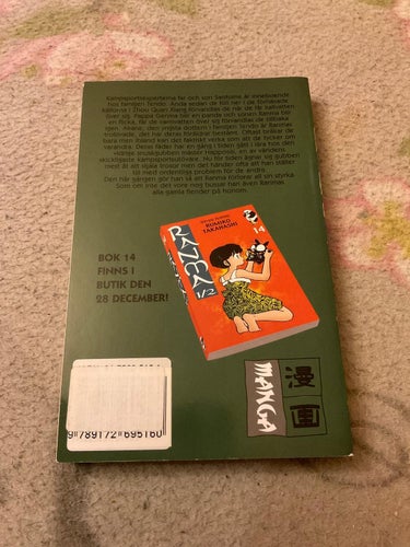 Ranma vol 13 - svenska manga anime fantasy rumiko takahashi inu yasha inuyasha