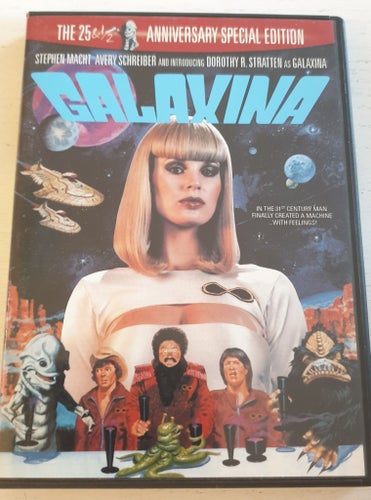Galaxina (1980) - 25th Anniversary Special Edition DVD