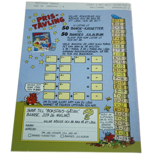 Bamse - 1995 - 11