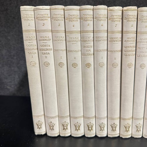Svenska litteraturens pärlor del 1-15 komplett - 1927