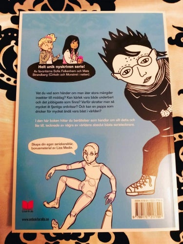 Serieboken: Myror i byxorna och andra serier *NY*