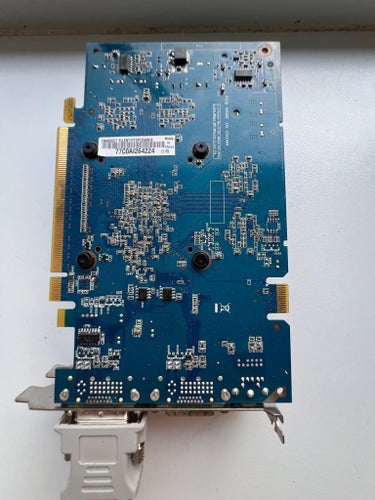 ASUS EN8600GT SILENT/HTDP/256M/A Grafikkort