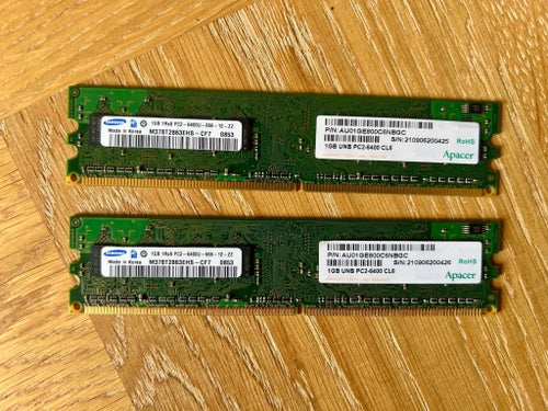 Samsung 2GB DDR2 RAM-minne PC2-6400