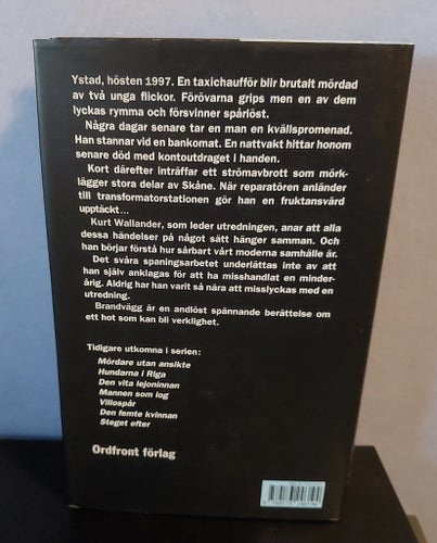Brandvägg av Henning Mankell