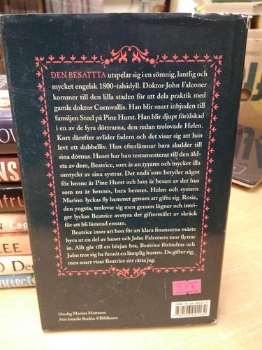 Den besatta av Catherine Cookson. bok, inbunden Very Fine
