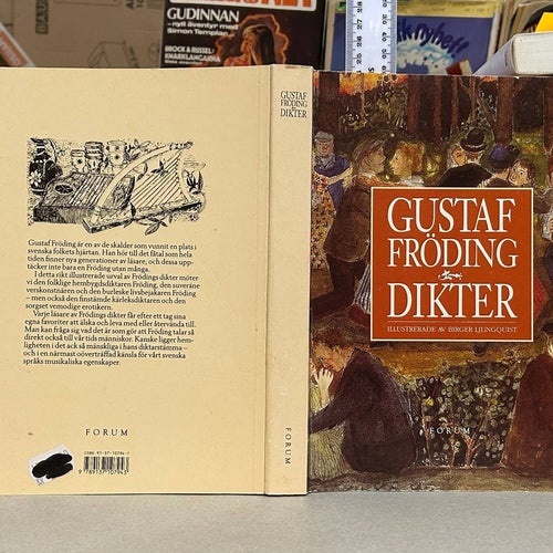 Dikter av Gustaf Fröding illustrerat av Birger Ljungquist, Very Good plus