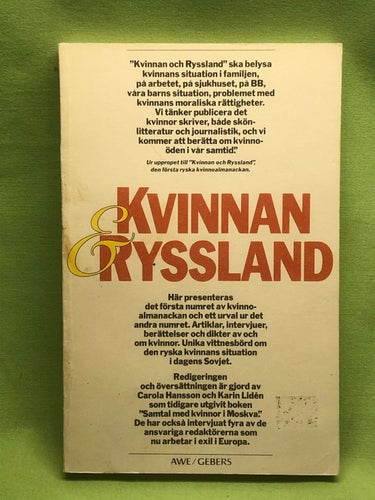 Kvinnan & Ryssland / Julia Voznesenskaja
