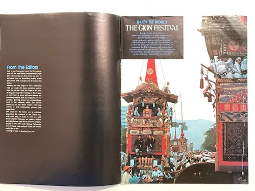 NISSAN INTERNATIONAL GRAPH #5 SUMMER 1973, MAGAZINE 15 SID MKT FIN!
